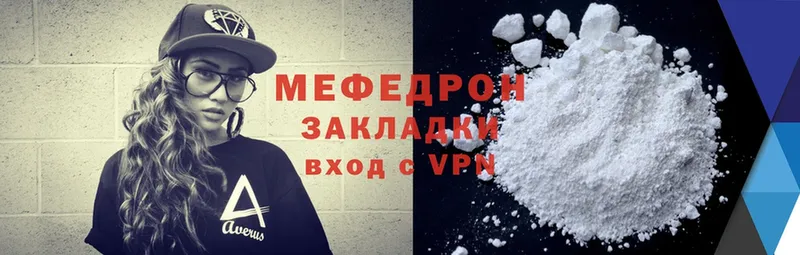 Купить наркотики цена Белёв ГАШ  A-PVP  АМФ  Cocaine  МЕФ 